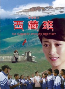 欧美香蕉视频